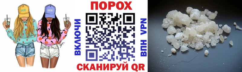 Амфетамин 98% Купить Старица