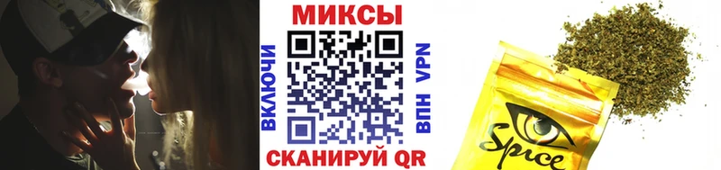 Бутират бутандиол  Купить  Старица 
