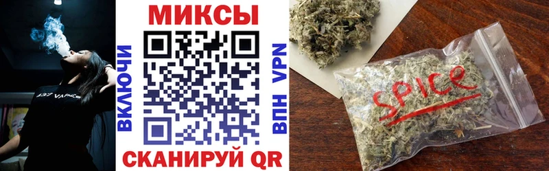 Бутират BDO 33% Старица