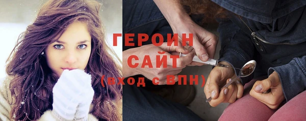 метадон Алексин