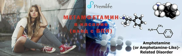 каннабис Алзамай