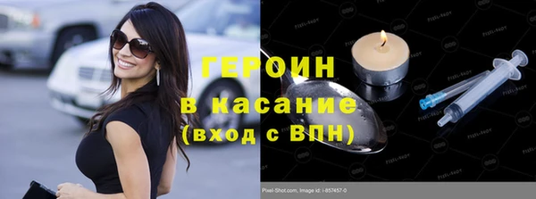 метадон Алексин