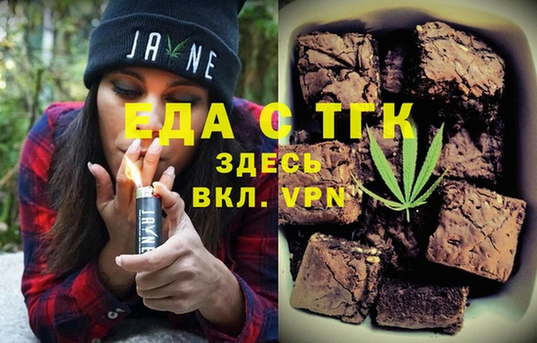 MDMA Premium VHQ Алексеевка