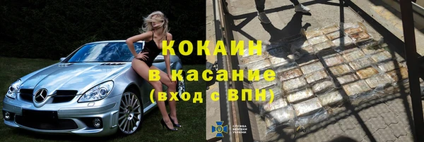 каннабис Алзамай