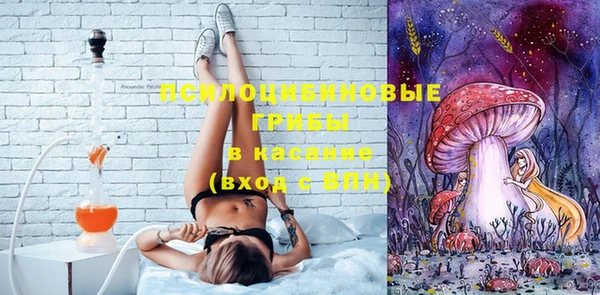 MDMA Premium VHQ Алексеевка