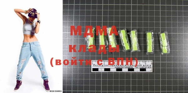 каннабис Алзамай