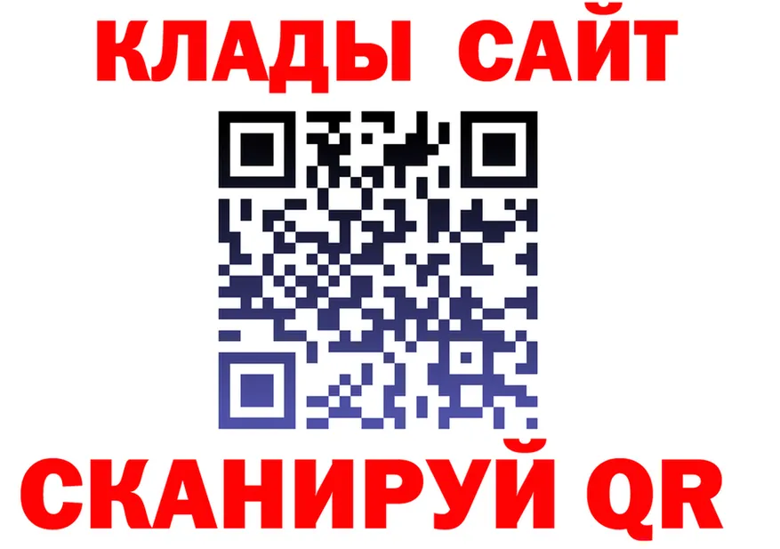 МЕФ 4 MMC зеркало площадка ссылка на мегу Старица