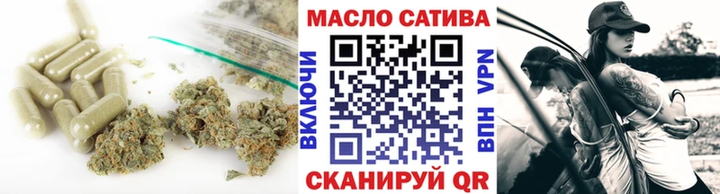 Купить закладки  Старица  Дистиллят ТГК жижа 