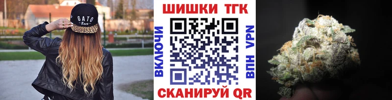 Купить Старица Бошки марихуана индика
